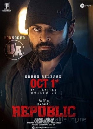 Republic (2021) (ORG) Uncut HDRip | Hindi Full Movie – 480p