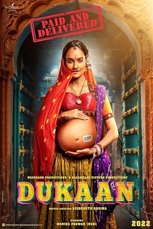 Dukaan 2024 - CAM | Hindi Full Movie