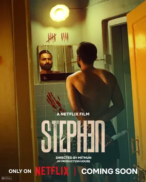 Stephen 2025 Dual Audio WEB-DL | Hindi Full Movie