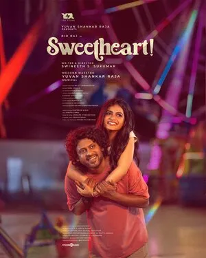 Sweetheart! 2025 Dual Audio WEB-DL | Hindi Full Movie