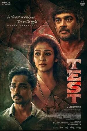 Test 2025 Dual Audio WEB-DL | Hindi Full Movie