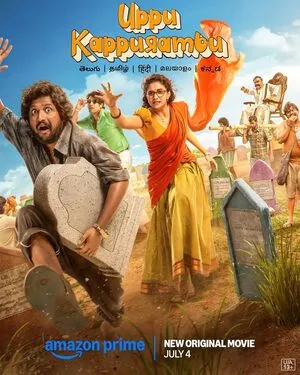 Uppu Kappurambu 2025 Dual Audio WEB-DL | Hindi Full Movie