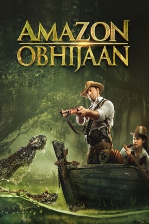 Amazon Obhijaan 2018 Dual Audio | Hindi Full Movie UnCut HDRip 400MB