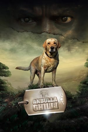 Anbulla Ghilli (2022) ( – Tamil) Dual Audio UnCut HDRip | Hindi Full Movie – 480p