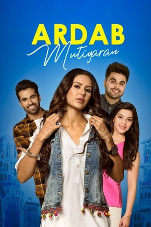 Ardab Mutiyaran 2019 Punjabi Movie | Hindi Full Movie HDRip x264 [1GB]