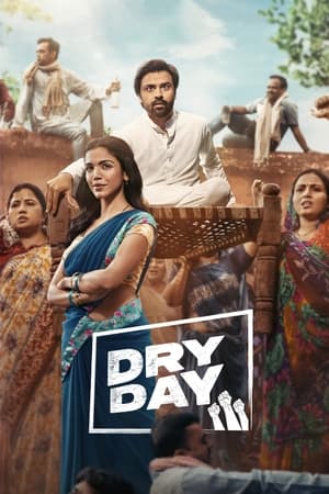 Dry Day (2023) HDRip | Hindi Full Movie – 480p
