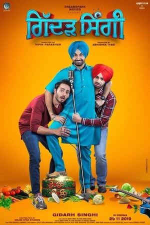 Gidarh Singhi (2019) Punjabi Movie | Hindi Full Movie HDRip x264 [1.2GB]