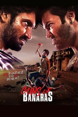 Guns of Banaras (2020) Movie | Hindi Full Movie HDRip x264 [1GB]