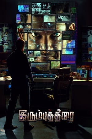 Irumbu Thirai (The Return of Abhimanyu) (2018) ( – Tamil) Dual Audio UnCut HDRip | Hindi Full Movie – 480p