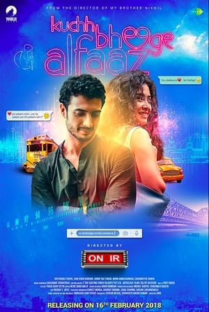 Kuchh Bheege Alfaaz (2018) Movie | Hindi Full Movie HDTVRip - [350MB]