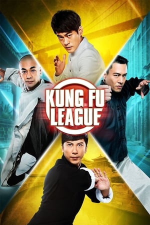 Kung Fu League (2018) Dual Audio | Hindi Full Movie BluRay 300MB