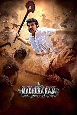 Madhuraraja (2019) ( - Malayalam) Dual Audio | Hindi Full Movie UnCut HDRip [1.4GB]