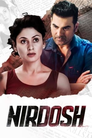 Nirdosh 2018 Movie | Hindi Full Movie HDRip - [300MB]
