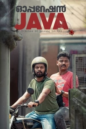 Operation Java 2021 [ + Malayalam] HDRip | Hindi Full Movie – 480p – 1080p