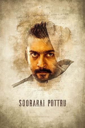 Soorarai Pottru (Udaan) (2020) ( -Tamil) Dual Audio | Hindi Full Movie UnCut HDRip [1.1GB]