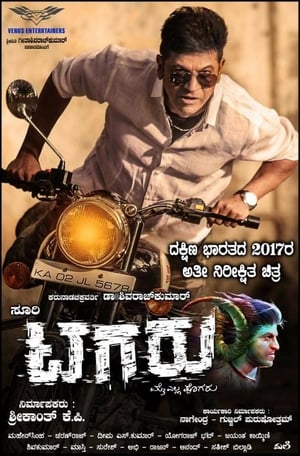 Tagaru (2018) Dual Audio | Hindi Full Movie UnCut HDRip [1.5GB]