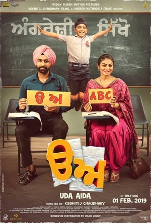 Uda Aida 2019 Punjabi Movie | Hindi Full Movie HDRip - [390MB]