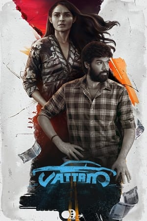 Vattam 2022 (HQ-Dubbed) Web-DL | Hindi Full Movie – 480p